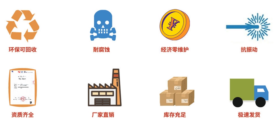 304不銹鋼水管.jpg